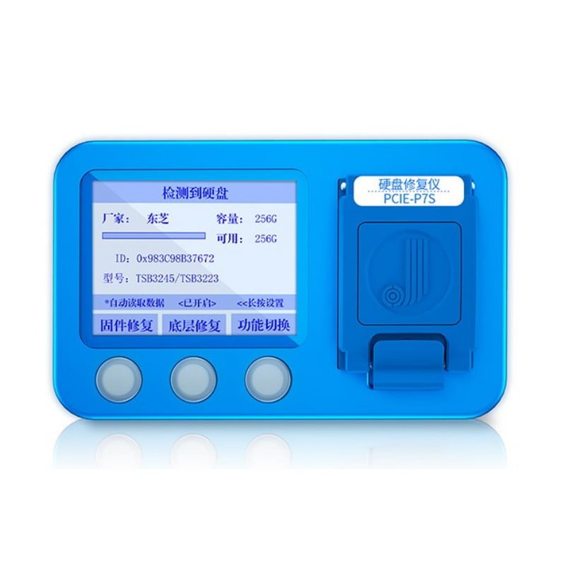 Jc Id P7s BGA70 Nand Repair Programmer
