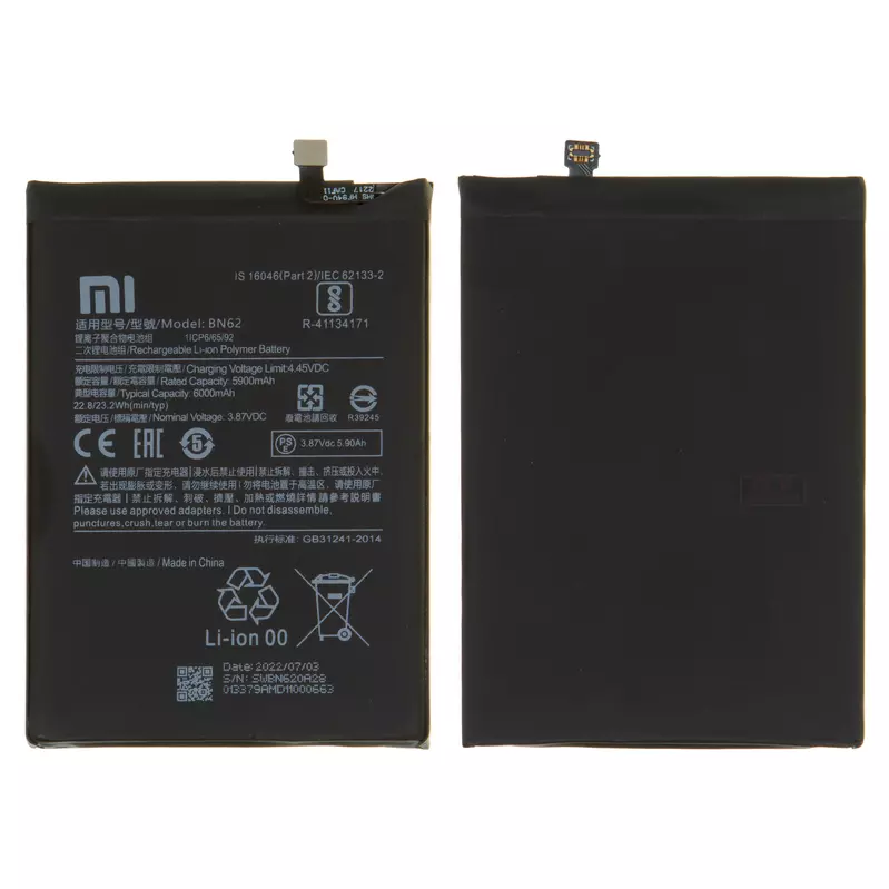 Battery BN62 compatible with Xiaomi Poco M3, Redmi 9T, (Li-Polymer, 3.87 V, 6000 mAh, Original (PRC))