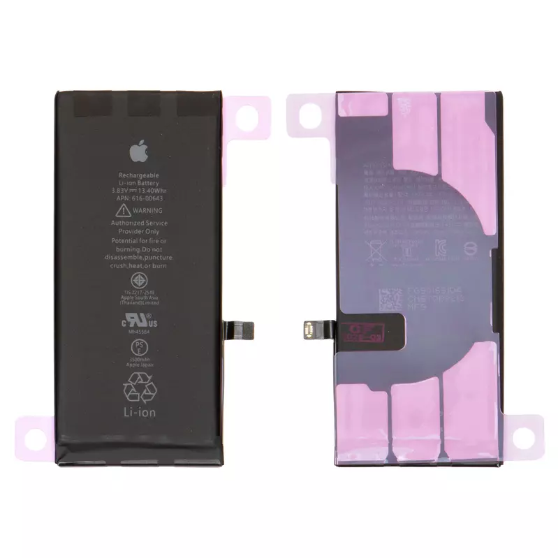 Battery compatible with iPhone 11, (Li-ion, 3.83 V , 3500 mAh, High Capacity, original IC) #616-00643